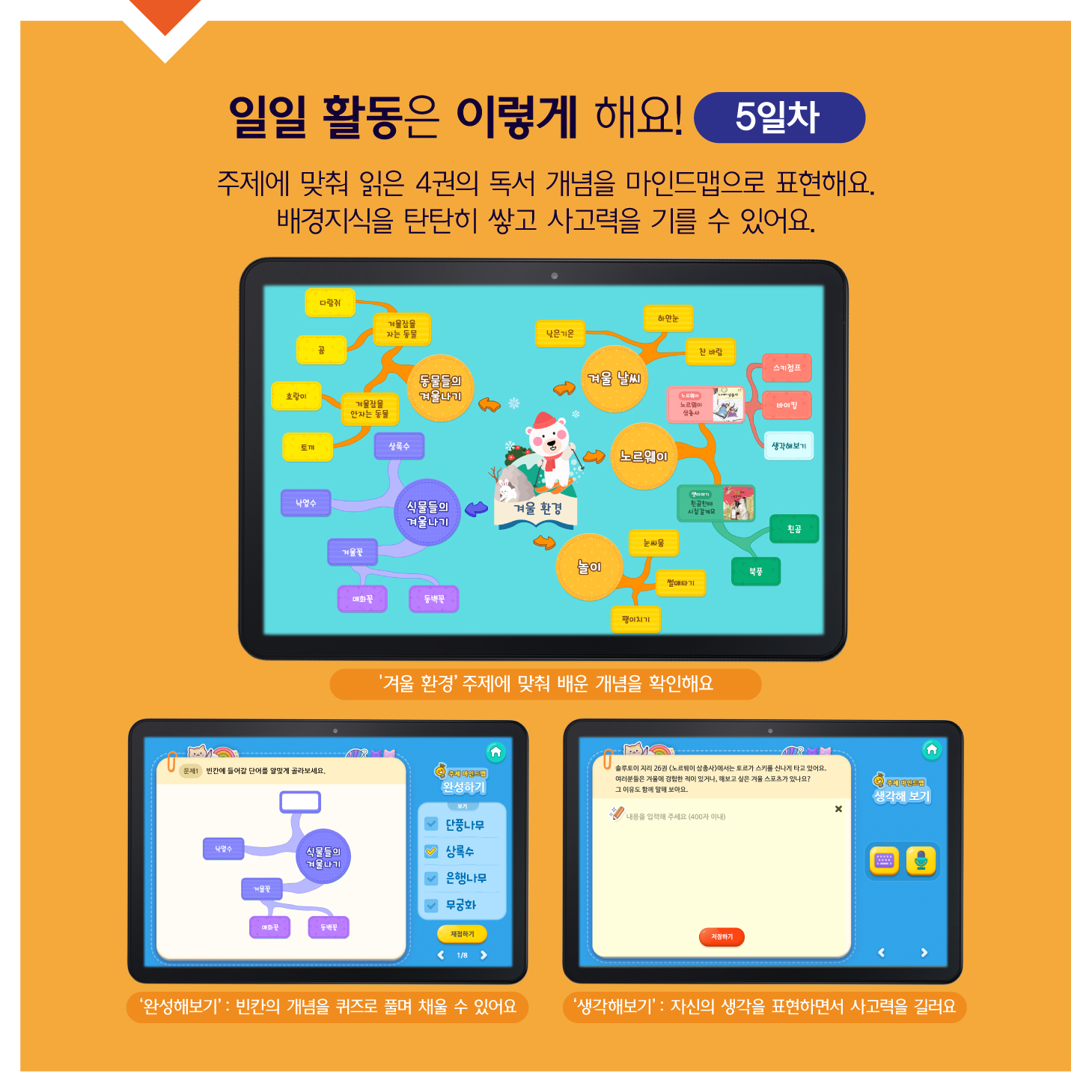 매거진 상세이미지